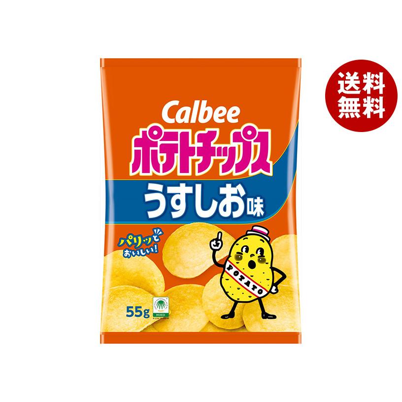 Vess cream soda